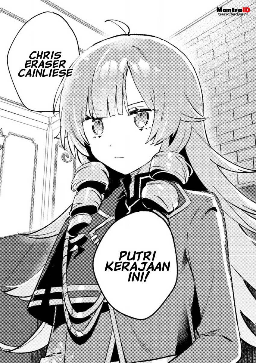 Isekai Shounin Skill wo Kushi Shite, Yuuyuu Jiteki na Okanemochi Slow Life wo Okurimasu Chapter 6.3 - halaman 10