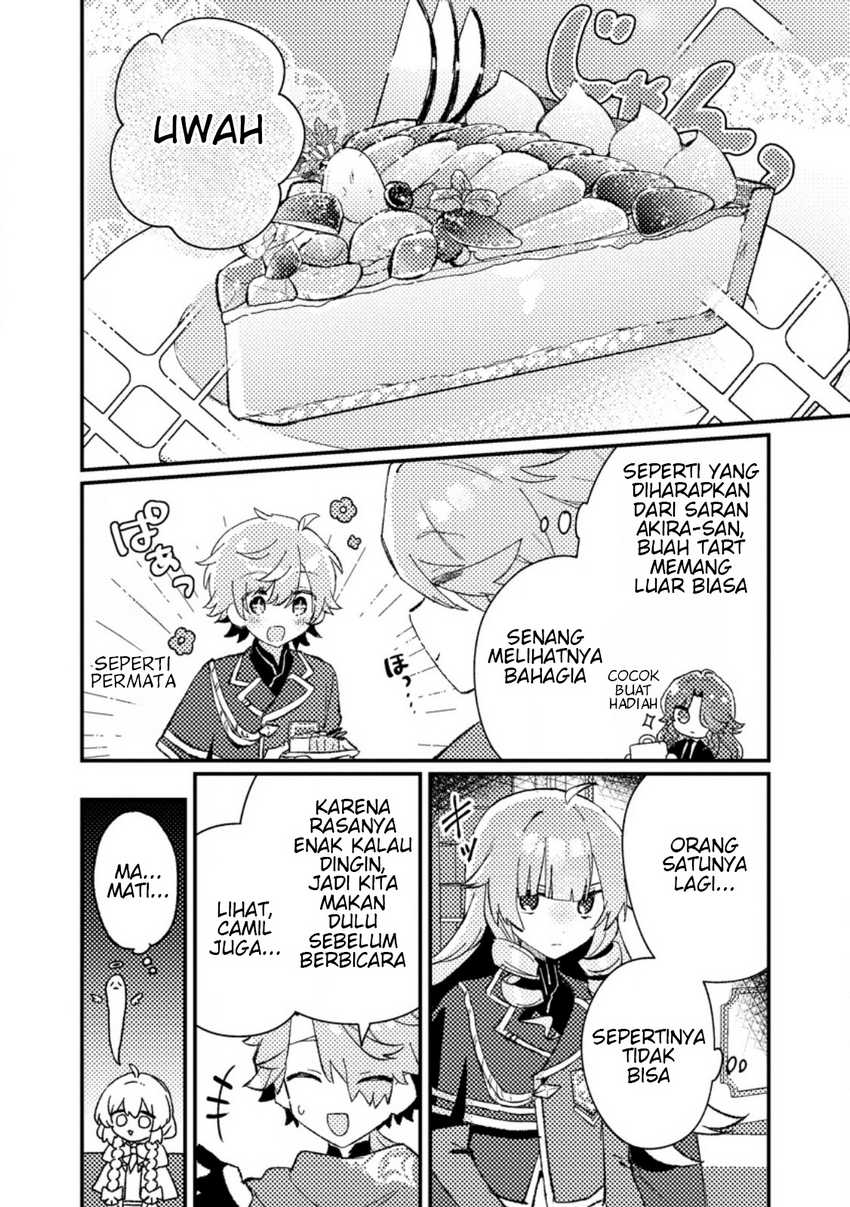 Isekai Shounin Skill wo Kushi Shite, Yuuyuu Jiteki na Okanemochi Slow Life wo Okurimasu Chapter 6.3 - halaman 7