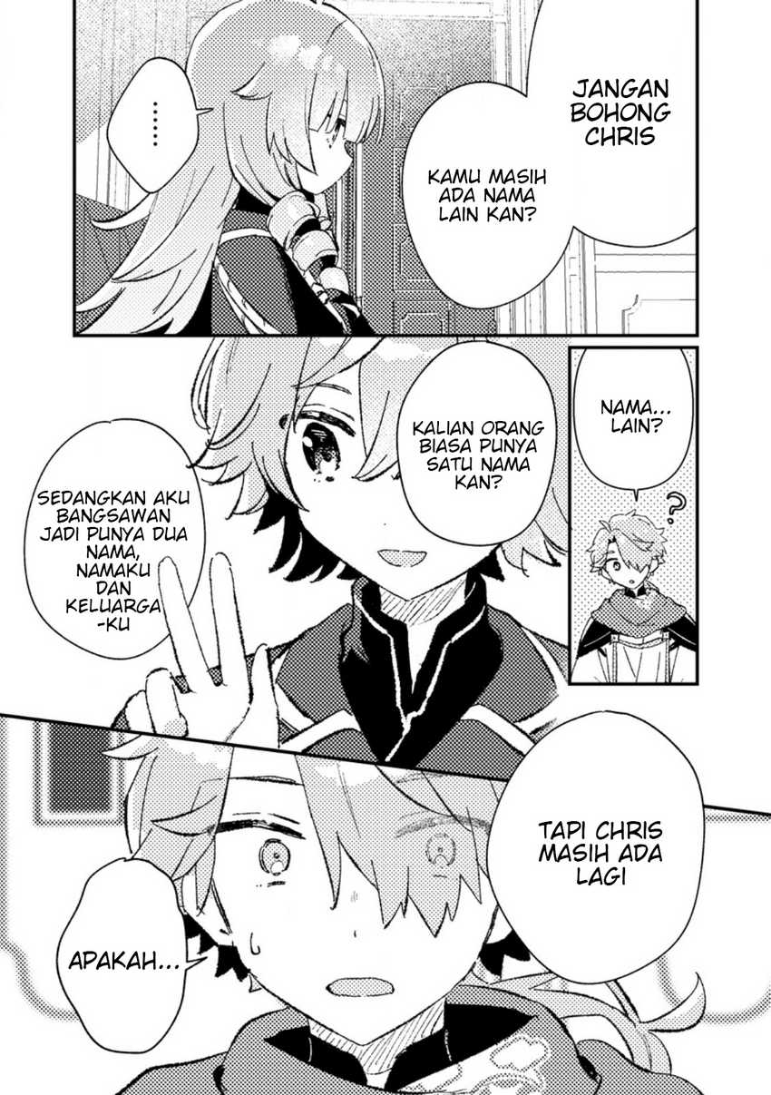 Isekai Shounin Skill wo Kushi Shite, Yuuyuu Jiteki na Okanemochi Slow Life wo Okurimasu Chapter 6.3 - halaman 9
