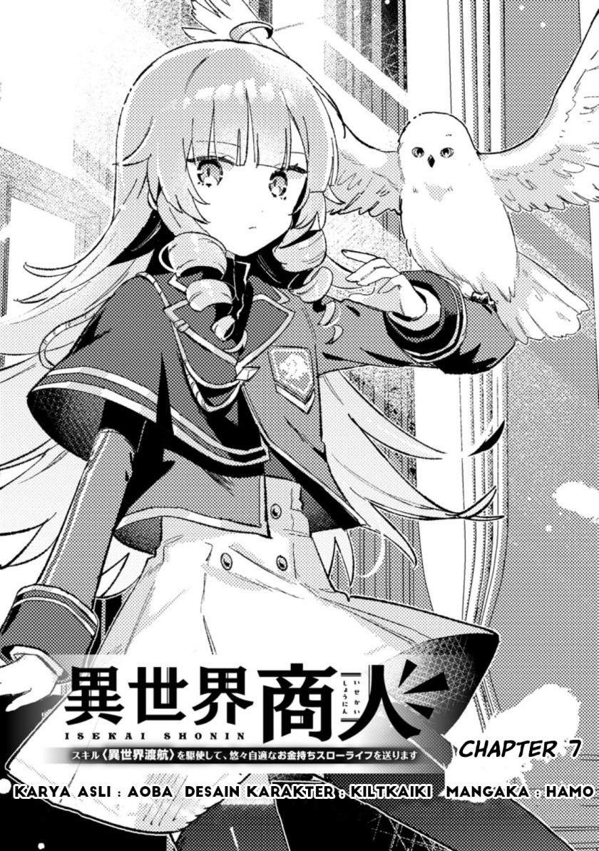 Isekai Shounin Skill wo Kushi Shite, Yuuyuu Jiteki na Okanemochi Slow Life wo Okurimasu Chapter 7.1 - halaman 1