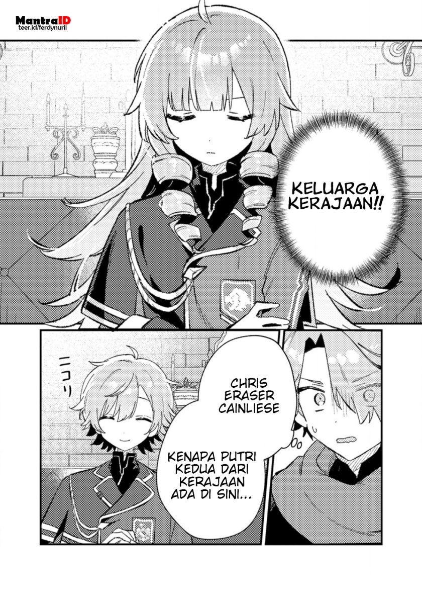 Isekai Shounin Skill wo Kushi Shite, Yuuyuu Jiteki na Okanemochi Slow Life wo Okurimasu Chapter 7.1 - halaman 2