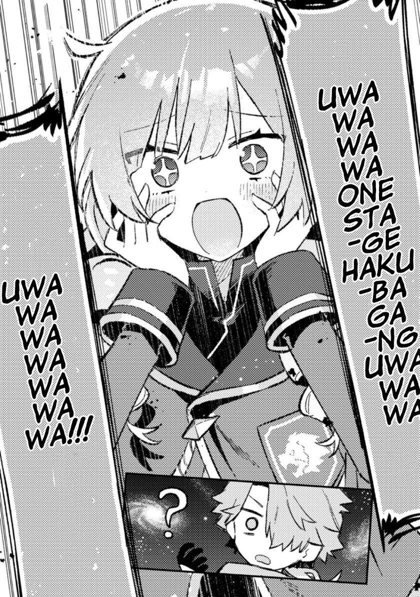 Isekai Shounin Skill wo Kushi Shite, Yuuyuu Jiteki na Okanemochi Slow Life wo Okurimasu Chapter 7.2 - halaman 1