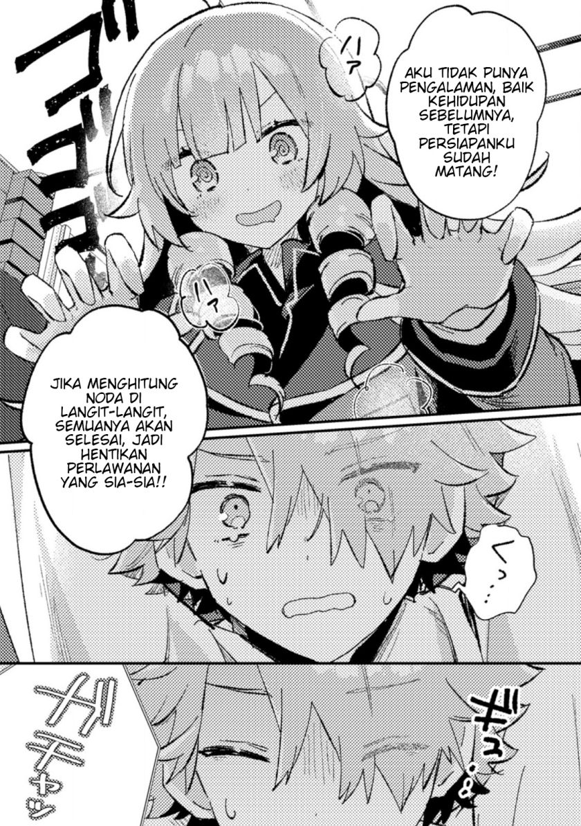 Isekai Shounin Skill wo Kushi Shite, Yuuyuu Jiteki na Okanemochi Slow Life wo Okurimasu Chapter 7.2 - halaman 10