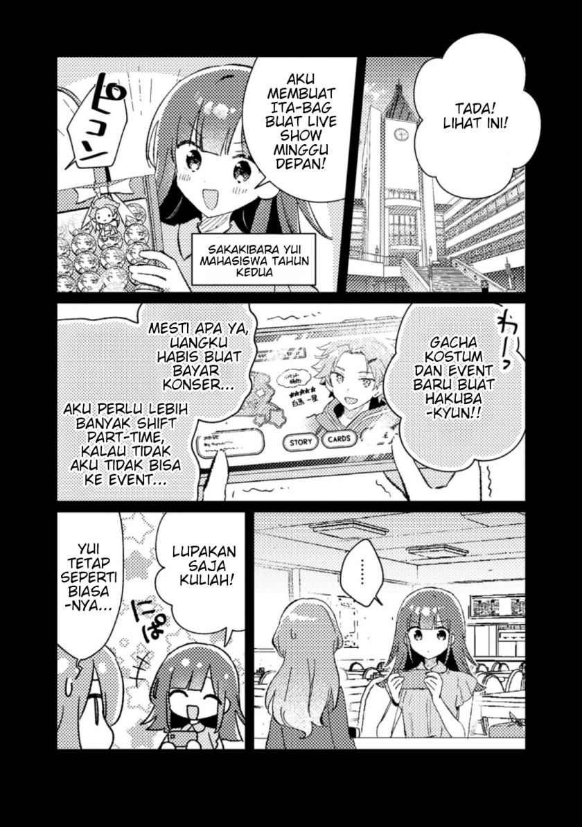 Isekai Shounin Skill wo Kushi Shite, Yuuyuu Jiteki na Okanemochi Slow Life wo Okurimasu Chapter 7.2 - halaman 4
