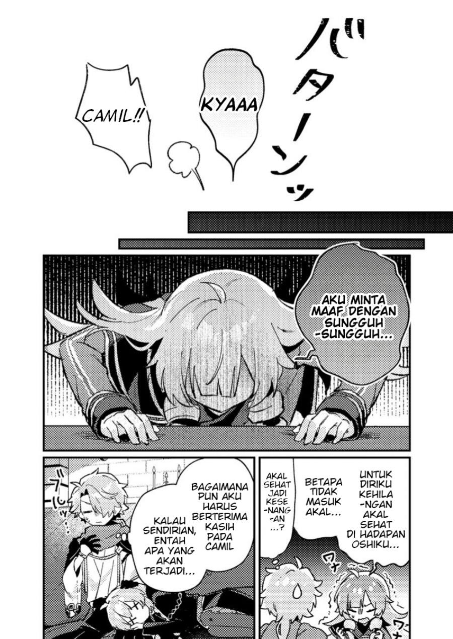 Isekai Shounin Skill wo Kushi Shite, Yuuyuu Jiteki na Okanemochi Slow Life wo Okurimasu Chapter 7.3 - halaman 2