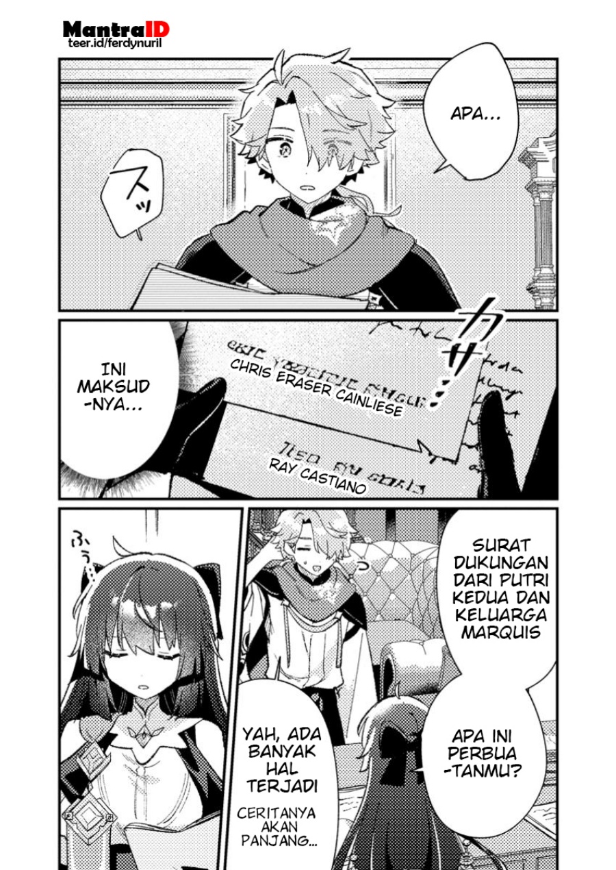 Isekai Shounin Skill wo Kushi Shite, Yuuyuu Jiteki na Okanemochi Slow Life wo Okurimasu Chapter 8.1 - halaman 2