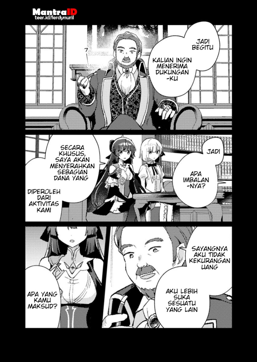 Isekai Shounin Skill wo Kushi Shite, Yuuyuu Jiteki na Okanemochi Slow Life wo Okurimasu Chapter 8.1 - halaman 5