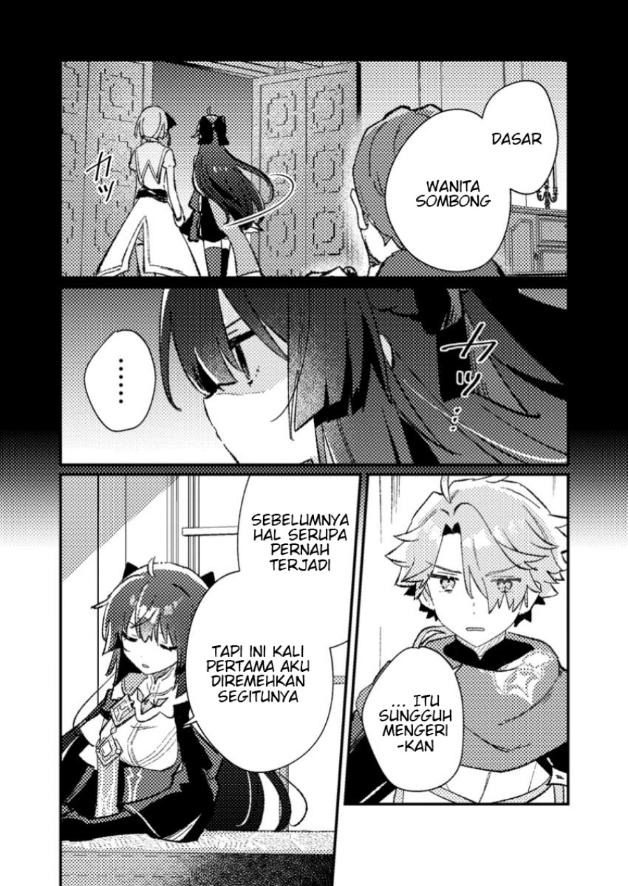 Isekai Shounin Skill wo Kushi Shite, Yuuyuu Jiteki na Okanemochi Slow Life wo Okurimasu Chapter 8.1 - halaman 7