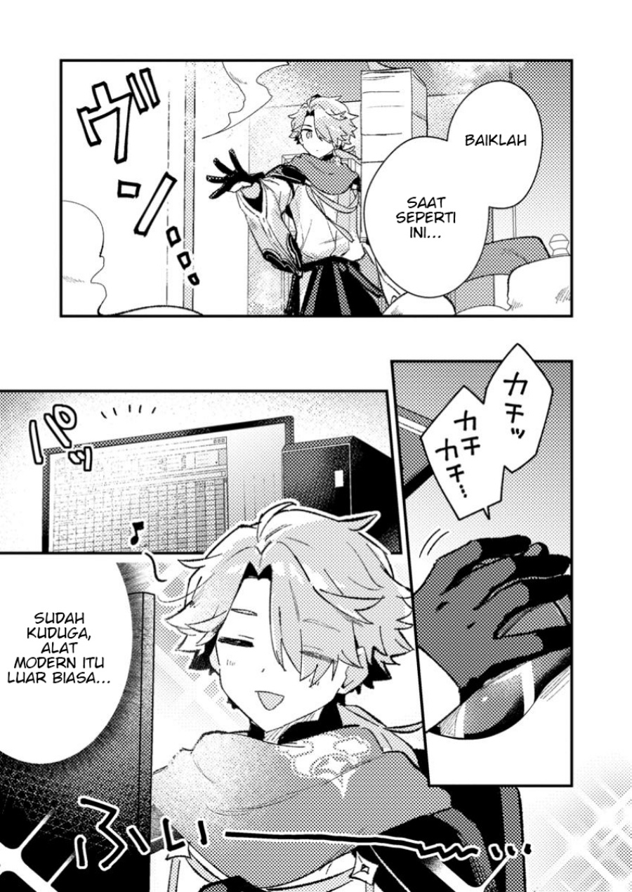 Isekai Shounin Skill wo Kushi Shite, Yuuyuu Jiteki na Okanemochi Slow Life wo Okurimasu Chapter 8.2 - halaman 4