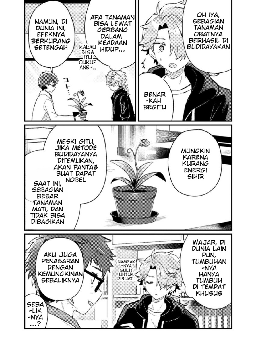 Isekai Shounin Skill wo Kushi Shite, Yuuyuu Jiteki na Okanemochi Slow Life wo Okurimasu Chapter 8.3 - halaman 4