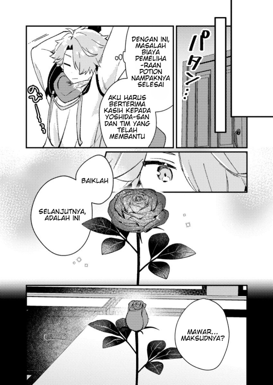 Isekai Shounin Skill wo Kushi Shite, Yuuyuu Jiteki na Okanemochi Slow Life wo Okurimasu Chapter 9.1 - halaman 10