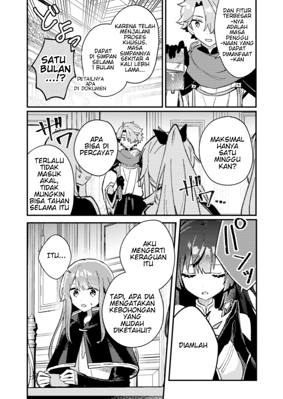 Isekai Shounin Skill wo Kushi Shite, Yuuyuu Jiteki na Okanemochi Slow Life wo Okurimasu Chapter 9.1 - halaman 8