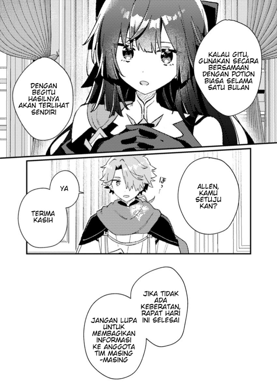 Isekai Shounin Skill wo Kushi Shite, Yuuyuu Jiteki na Okanemochi Slow Life wo Okurimasu Chapter 9.1 - halaman 9
