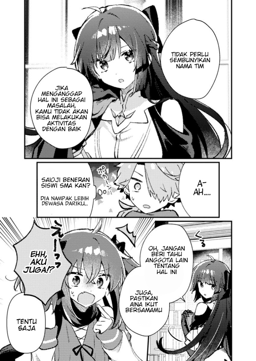 Isekai Shounin Skill wo Kushi Shite, Yuuyuu Jiteki na Okanemochi Slow Life wo Okurimasu Chapter 9.2 - halaman 10