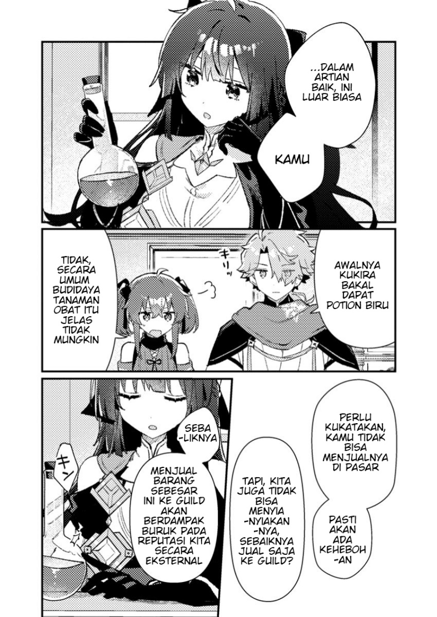 Isekai Shounin Skill wo Kushi Shite, Yuuyuu Jiteki na Okanemochi Slow Life wo Okurimasu Chapter 9.2 - halaman 8