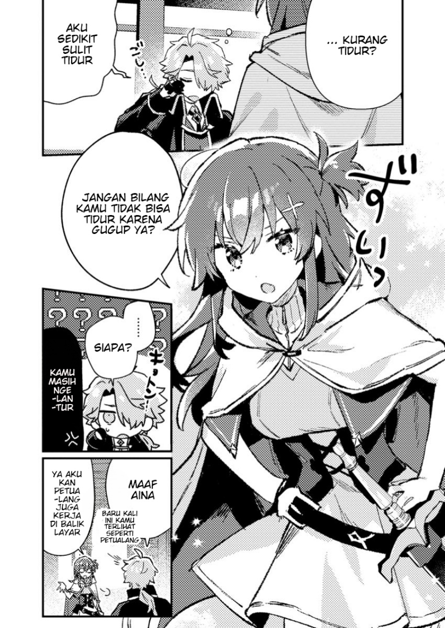 Isekai Shounin Skill wo Kushi Shite, Yuuyuu Jiteki na Okanemochi Slow Life wo Okurimasu Chapter 9.3 - halaman 8