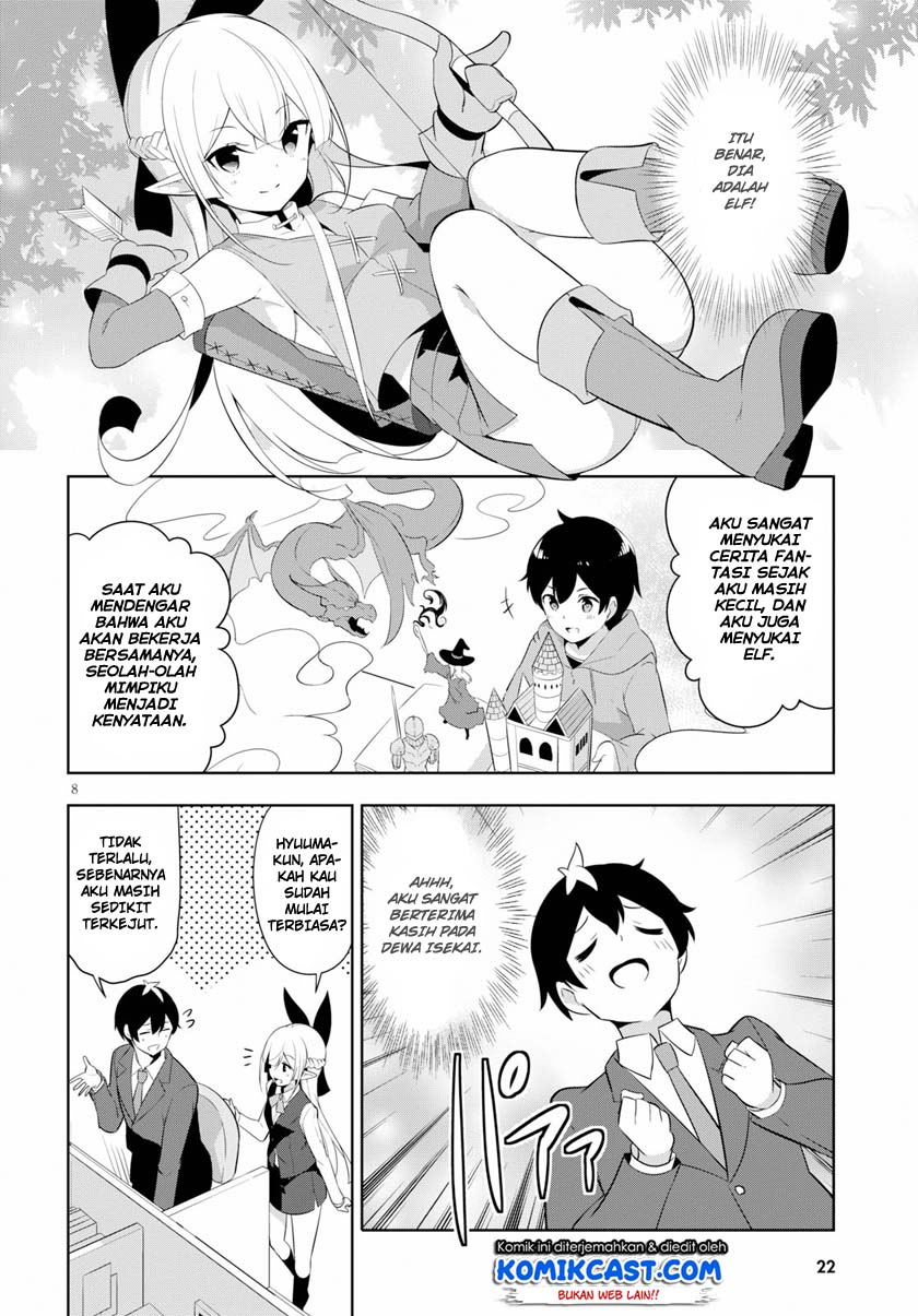 Isekai Shuppan no Henshuu-san Chapter 1 - halaman 12