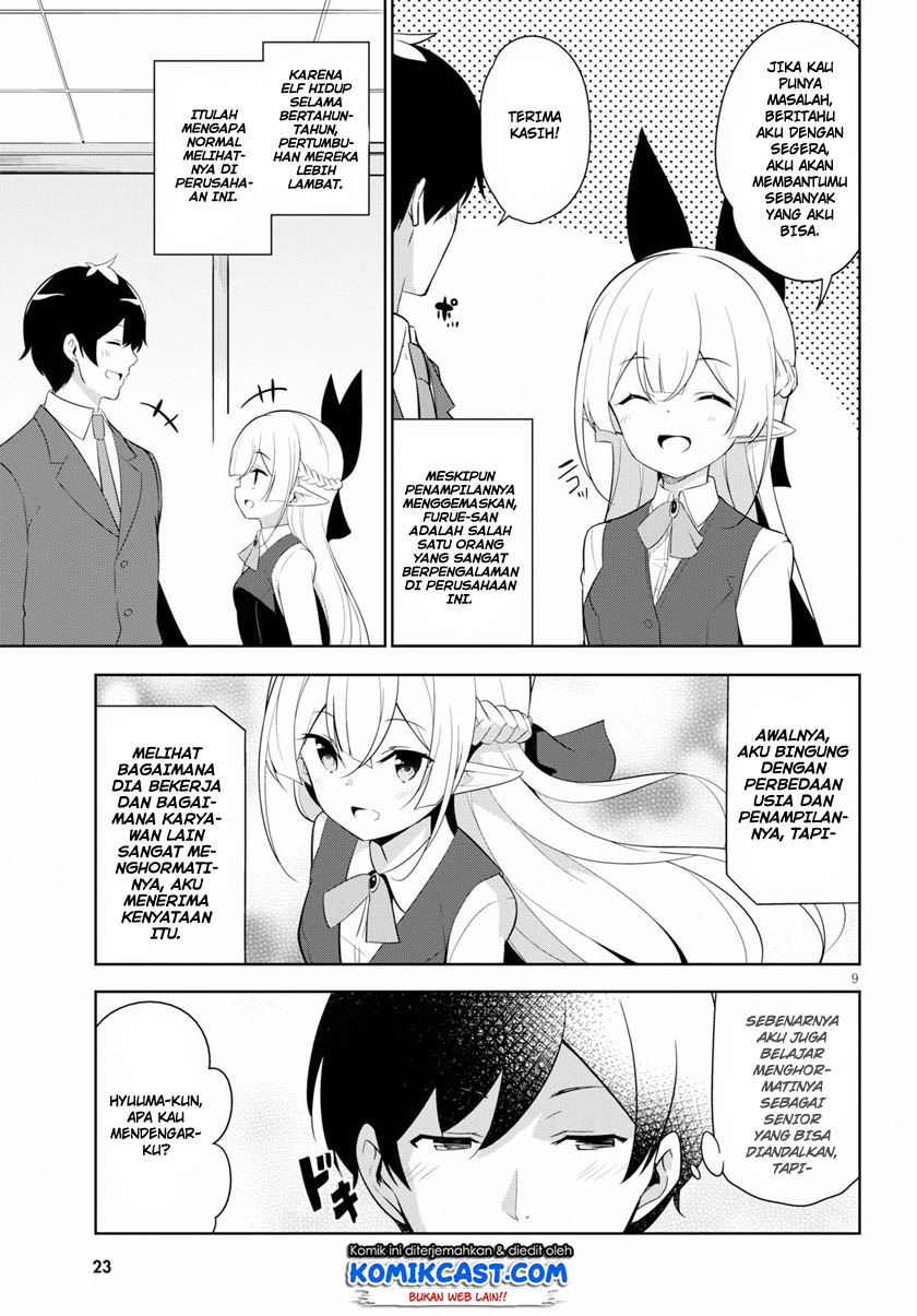 Isekai Shuppan no Henshuu-san Chapter 1 - halaman 13