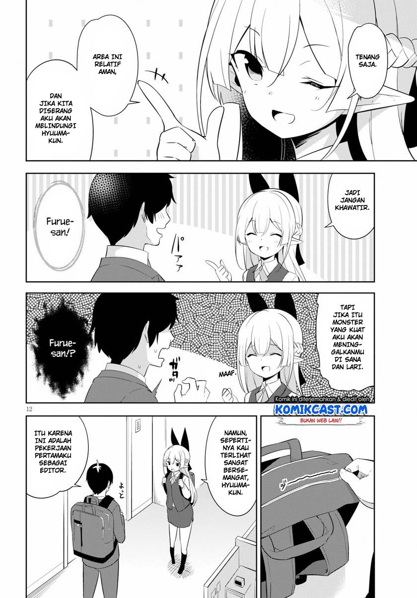 Isekai Shuppan no Henshuu-san Chapter 1 - halaman 16