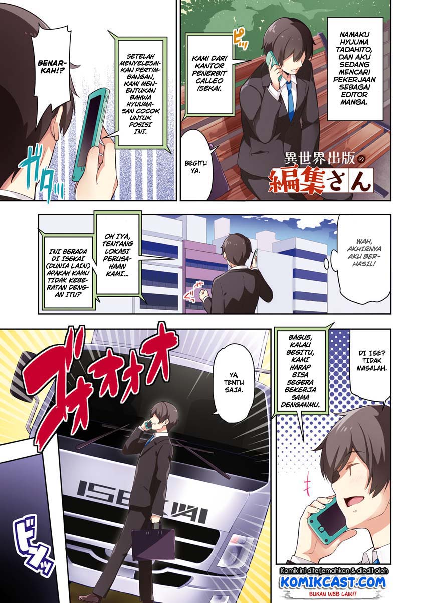 Isekai Shuppan no Henshuu-san Chapter 1 - halaman 3