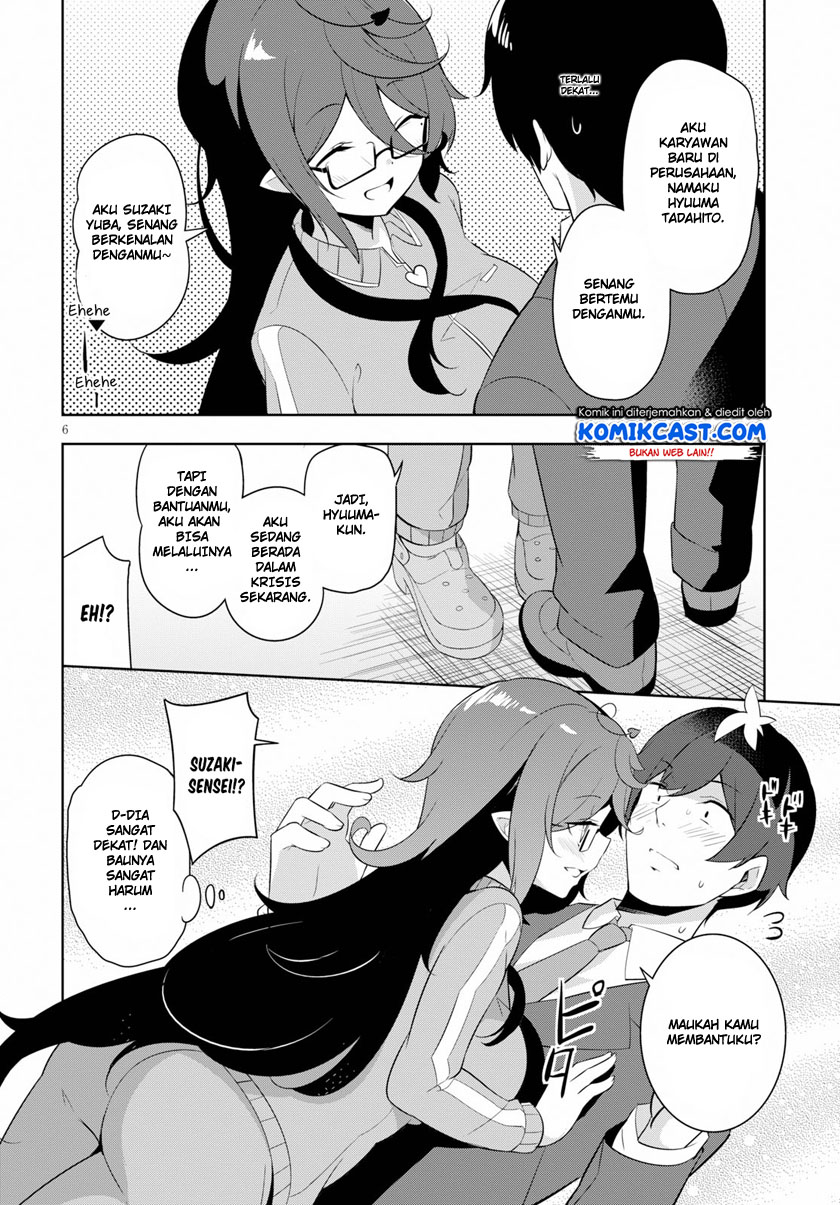 Isekai Shuppan no Henshuu-san Chapter 2 - halaman 7