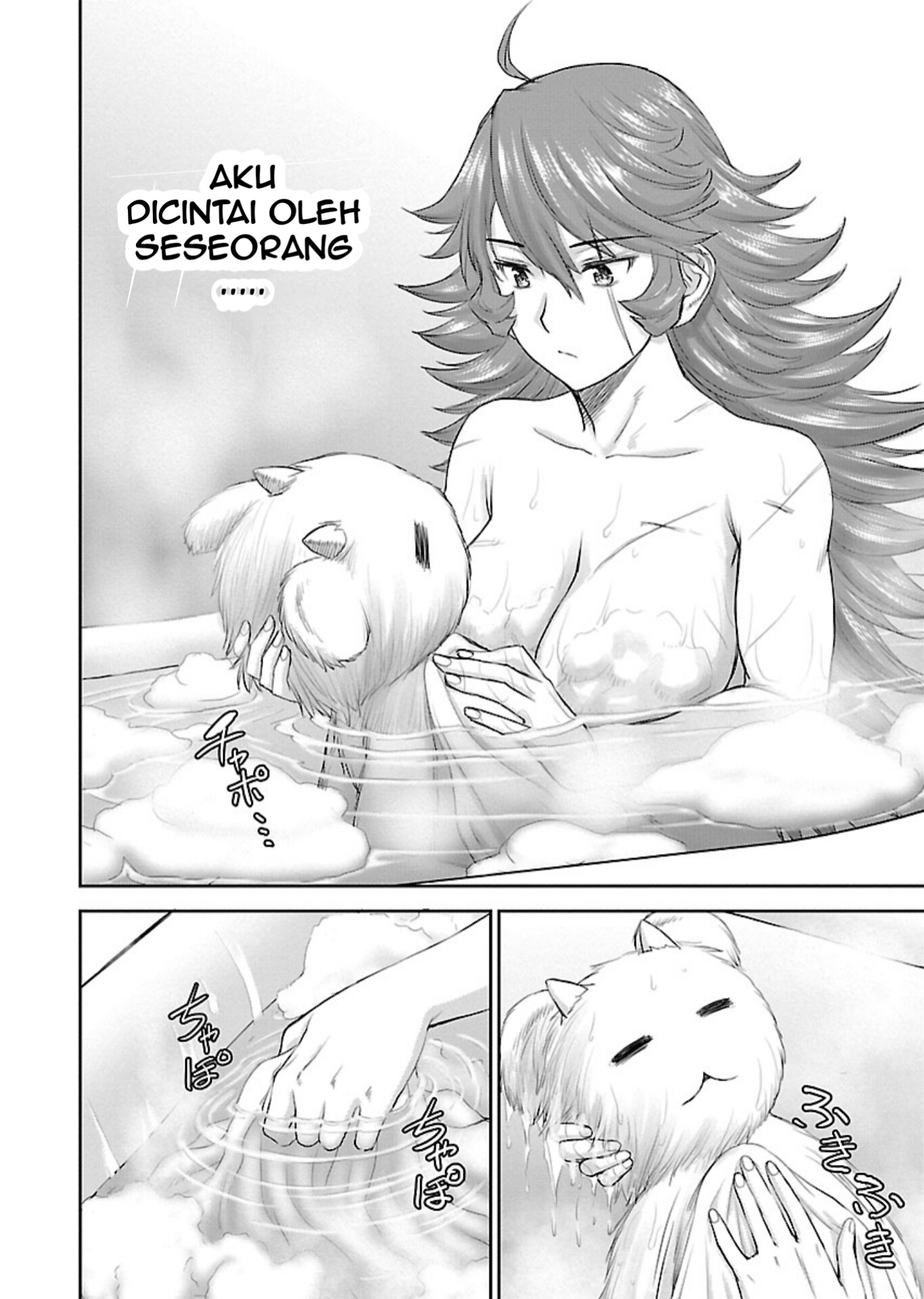 Isekai Sniper wa Onna Senshi no Mofumofu Pet Chapter 1 - halaman 11