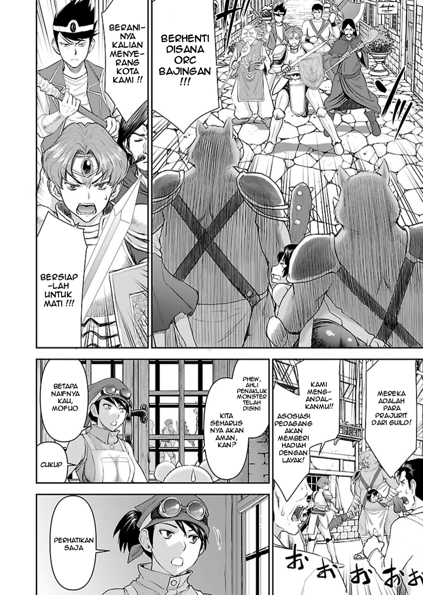 Isekai Sniper wa Onna Senshi no Mofumofu Pet Chapter 1 - halaman 25