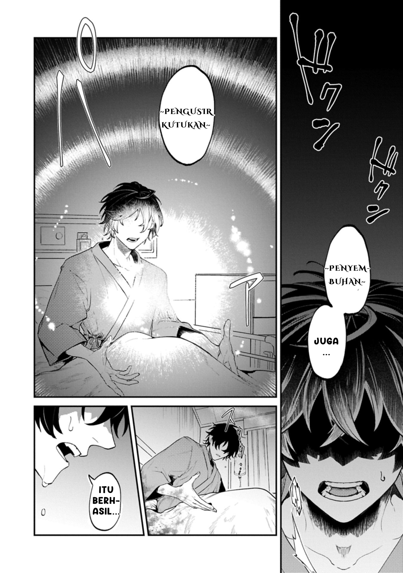 Isekai Summoner, Shinwa no Kaibutsu-tachi to Gendai de Musou suru: Uragirareta Moto Eiyuu wa, Ai Omome na Nakama to Heiwa ni Kurashitai Chapter 1 - halaman 10