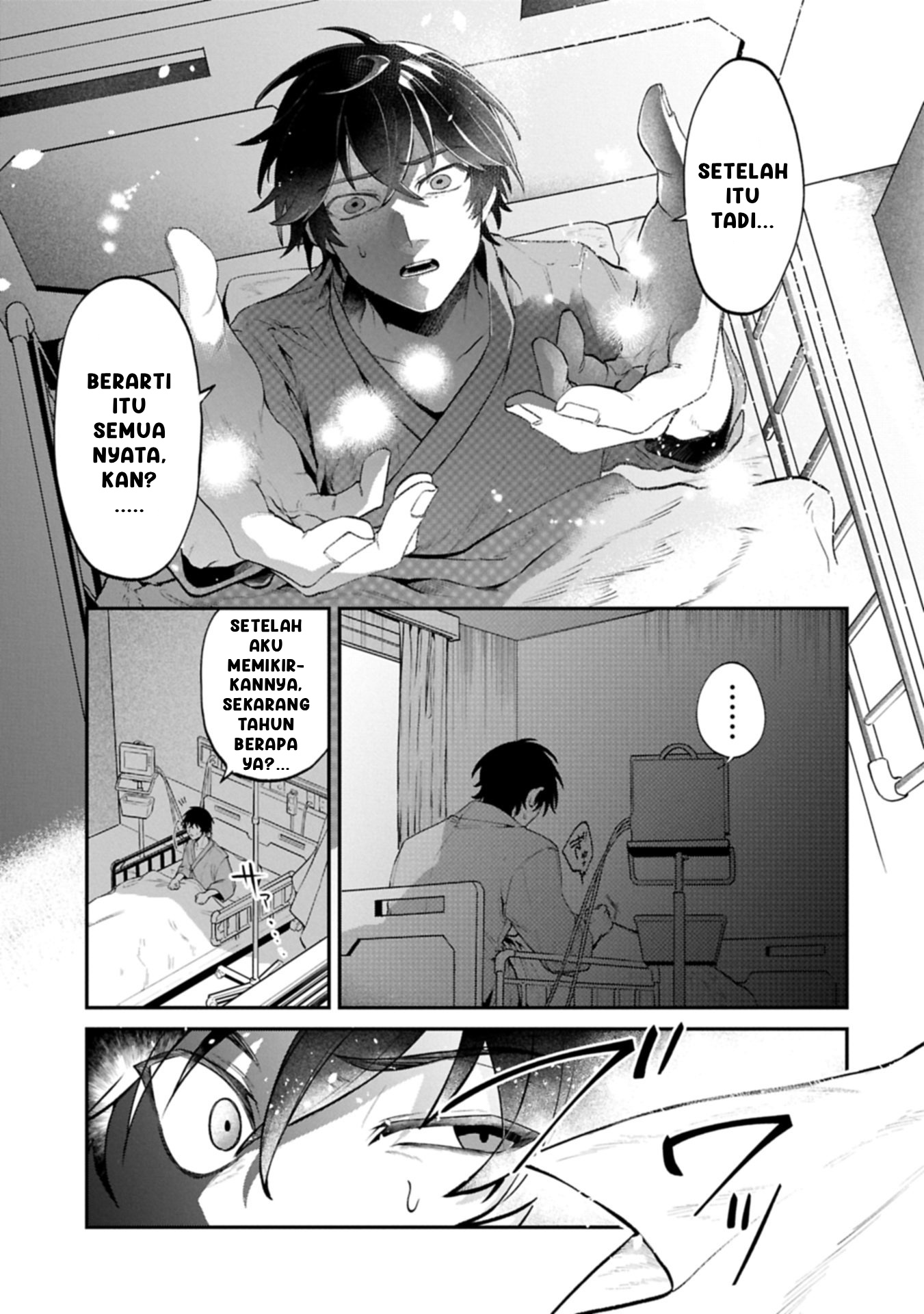 Isekai Summoner, Shinwa no Kaibutsu-tachi to Gendai de Musou suru: Uragirareta Moto Eiyuu wa, Ai Omome na Nakama to Heiwa ni Kurashitai Chapter 1 - halaman 11
