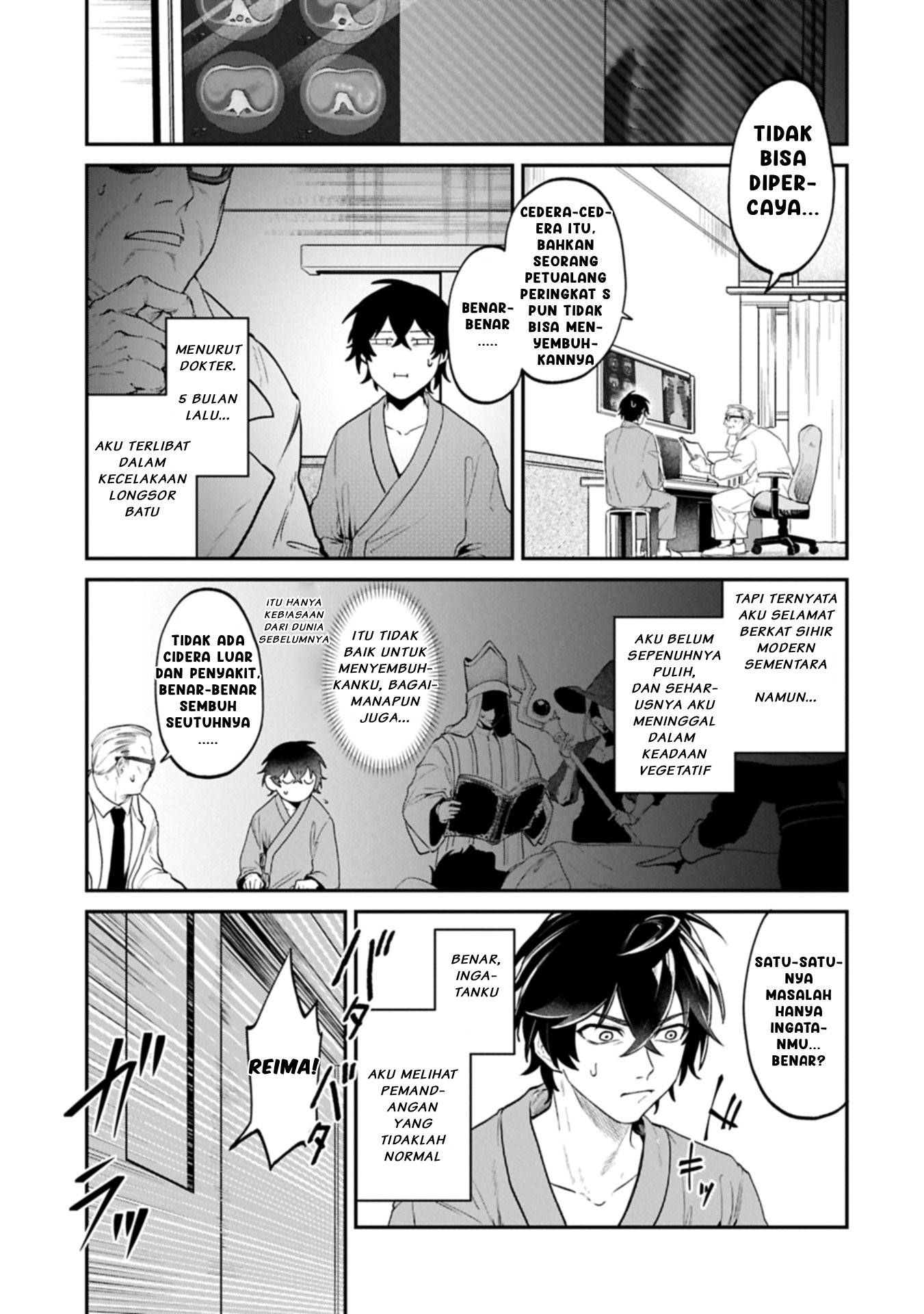 Isekai Summoner, Shinwa no Kaibutsu-tachi to Gendai de Musou suru: Uragirareta Moto Eiyuu wa, Ai Omome na Nakama to Heiwa ni Kurashitai Chapter 1 - halaman 13
