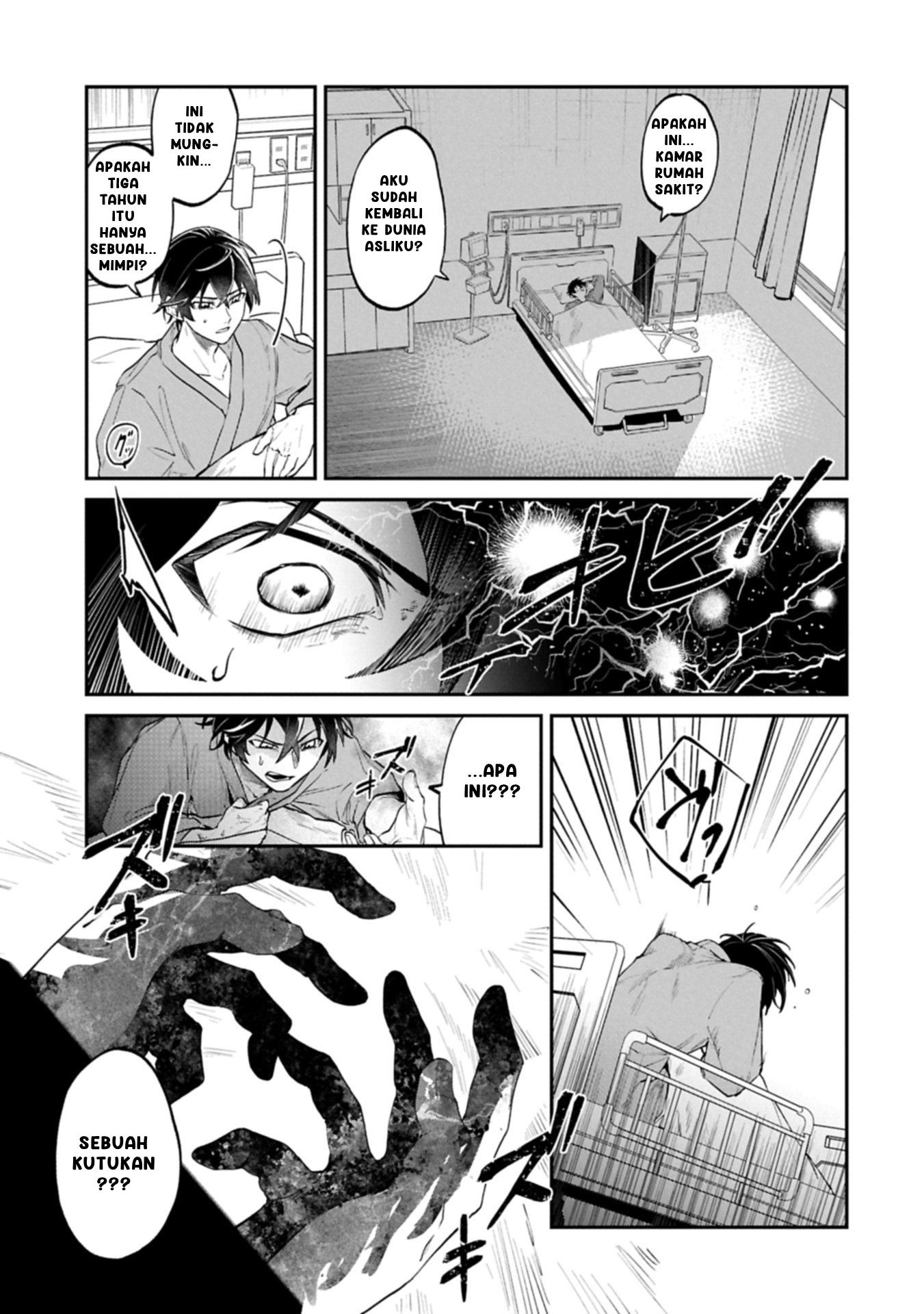 Isekai Summoner, Shinwa no Kaibutsu-tachi to Gendai de Musou suru: Uragirareta Moto Eiyuu wa, Ai Omome na Nakama to Heiwa ni Kurashitai Chapter 1 - halaman 9