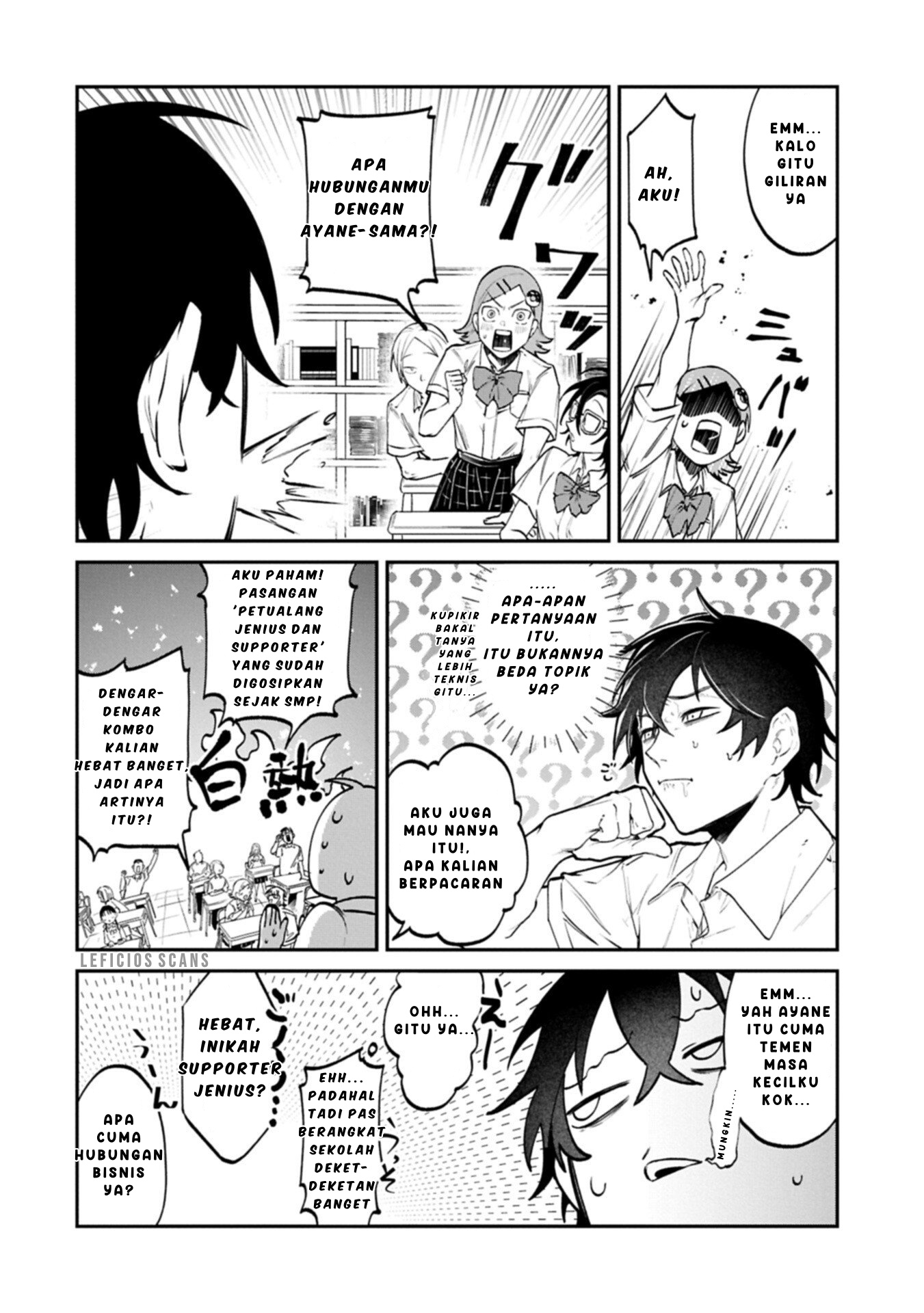 Isekai Summoner, Shinwa no Kaibutsu-tachi to Gendai de Musou suru: Uragirareta Moto Eiyuu wa, Ai Omome na Nakama to Heiwa ni Kurashitai Chapter 3 - halaman 12