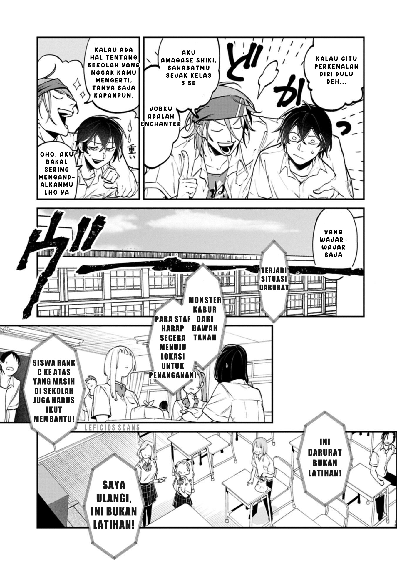 Isekai Summoner, Shinwa no Kaibutsu-tachi to Gendai de Musou suru: Uragirareta Moto Eiyuu wa, Ai Omome na Nakama to Heiwa ni Kurashitai Chapter 3 - halaman 15