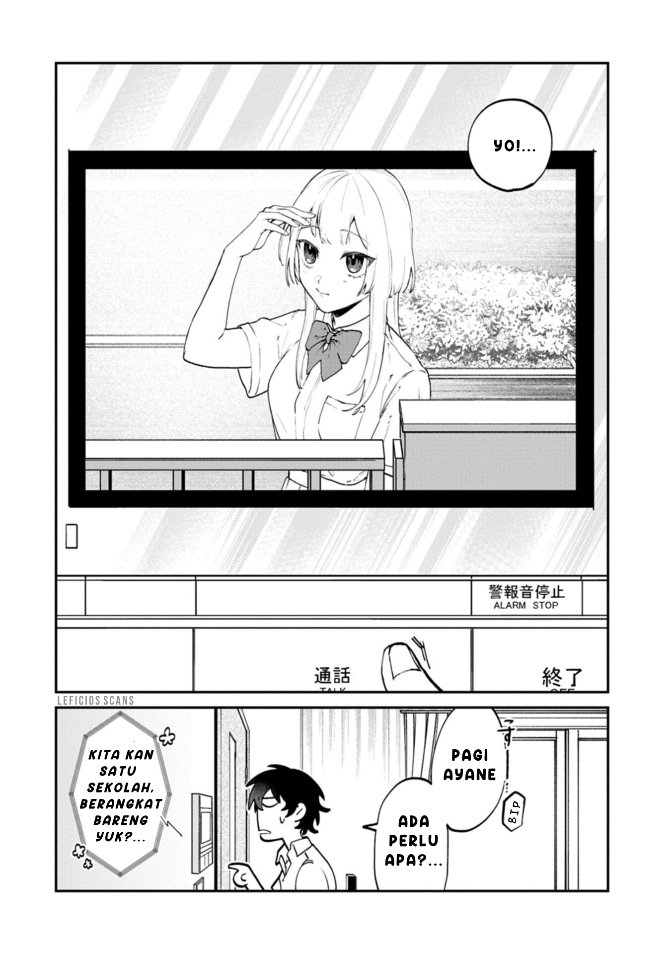 Isekai Summoner, Shinwa no Kaibutsu-tachi to Gendai de Musou suru: Uragirareta Moto Eiyuu wa, Ai Omome na Nakama to Heiwa ni Kurashitai Chapter 3 - halaman 2