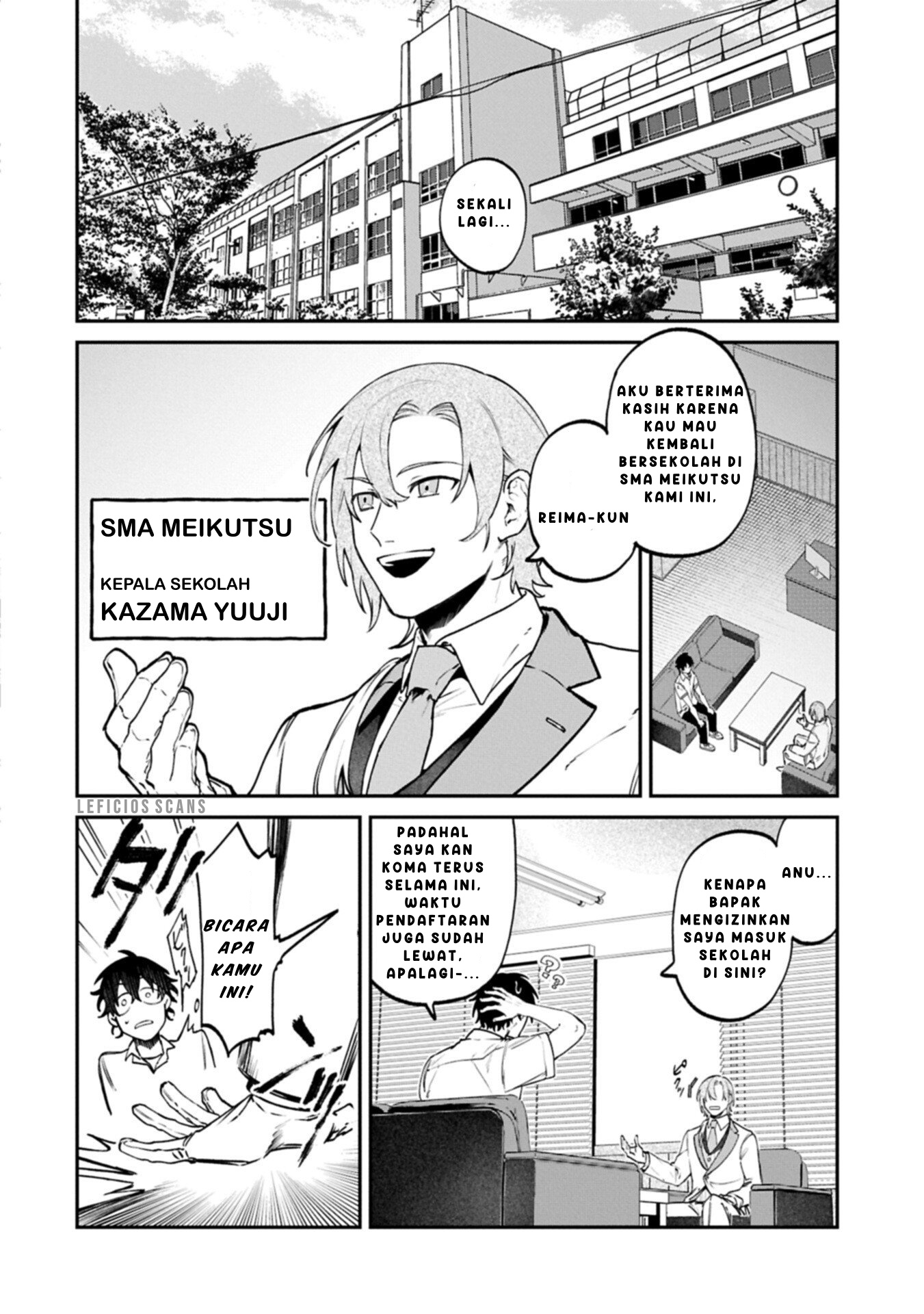 Isekai Summoner, Shinwa no Kaibutsu-tachi to Gendai de Musou suru: Uragirareta Moto Eiyuu wa, Ai Omome na Nakama to Heiwa ni Kurashitai Chapter 3 - halaman 8