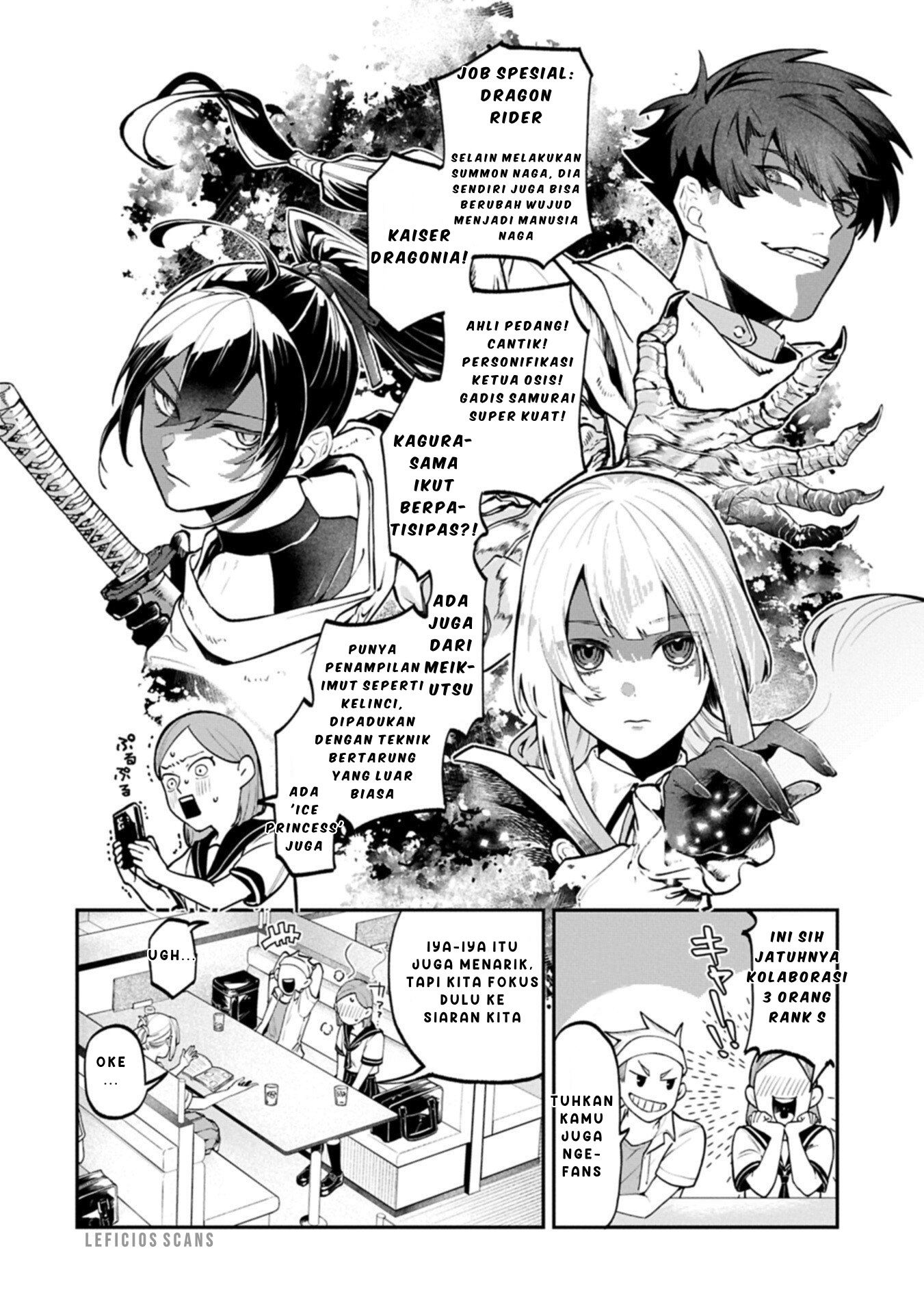 Isekai Summoner, Shinwa no Kaibutsu-tachi to Gendai de Musou suru: Uragirareta Moto Eiyuu wa, Ai Omome na Nakama to Heiwa ni Kurashitai Chapter 4 - halaman 2