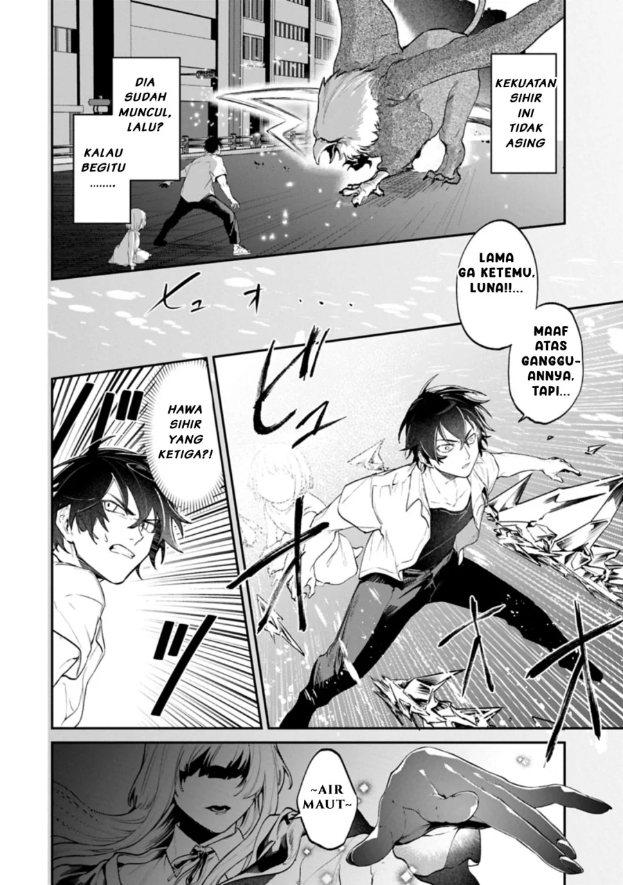 Isekai Summoner, Shinwa no Kaibutsu-tachi to Gendai de Musou suru: Uragirareta Moto Eiyuu wa, Aikasaname na Nakama to Heiwa ni Kurashitai Chapter 1 - halaman 7
