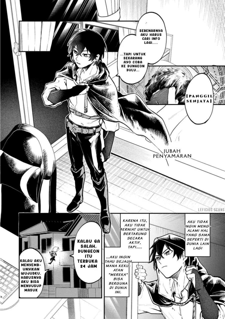 Isekai Summoner, Shinwa no Kaibutsu-tachi to Gendai de Musou suru: Uragirareta Moto Eiyuu wa, Aikasaname na Nakama to Heiwa ni Kurashitai Chapter 2.1 - halaman 4
