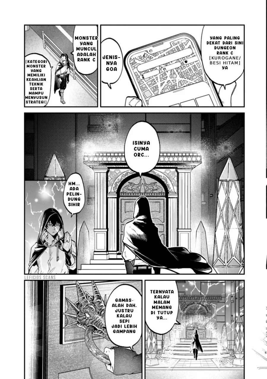 Isekai Summoner, Shinwa no Kaibutsu-tachi to Gendai de Musou suru: Uragirareta Moto Eiyuu wa, Aikasaname na Nakama to Heiwa ni Kurashitai Chapter 2.1 - halaman 5