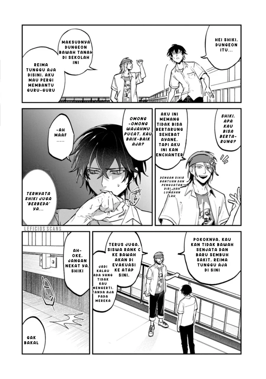 Isekai Summoner, Shinwa no Kaibutsu-tachi to Gendai de Musou suru: Uragirareta Moto Eiyuu wa, Aikasaname na Nakama to Heiwa ni Kurashitai Chapter 3 - halaman 1