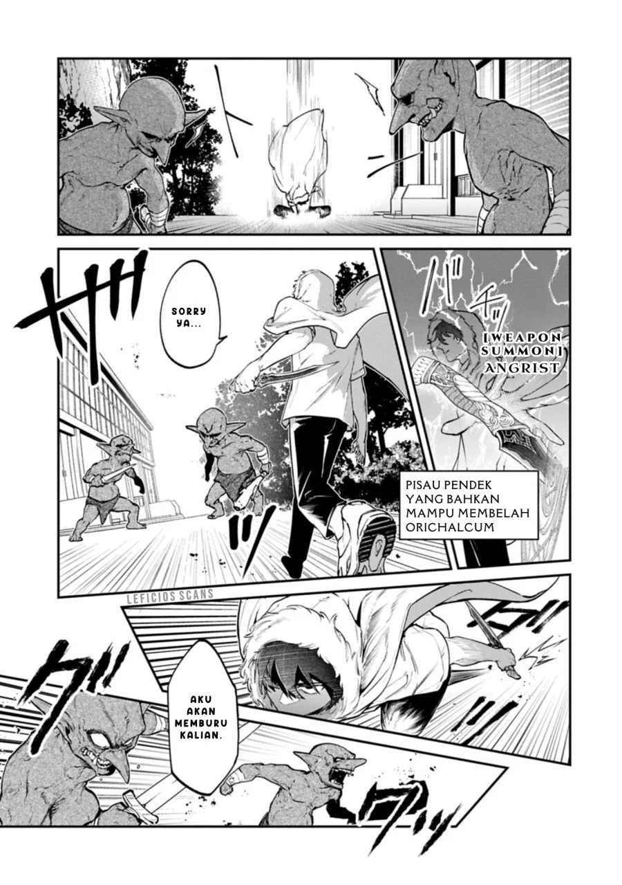 Isekai Summoner, Shinwa no Kaibutsu-tachi to Gendai de Musou suru: Uragirareta Moto Eiyuu wa, Aikasaname na Nakama to Heiwa ni Kurashitai Chapter 3 - halaman 4
