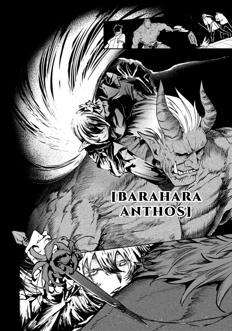 Isekai Summoner, Shinwa no Kaibutsu-tachi to Gendai de Musou suru: Uragirareta Moto Eiyuu wa, Aikasaname na Nakama to Heiwa ni Kurashitai Chapter 3 - halaman 9