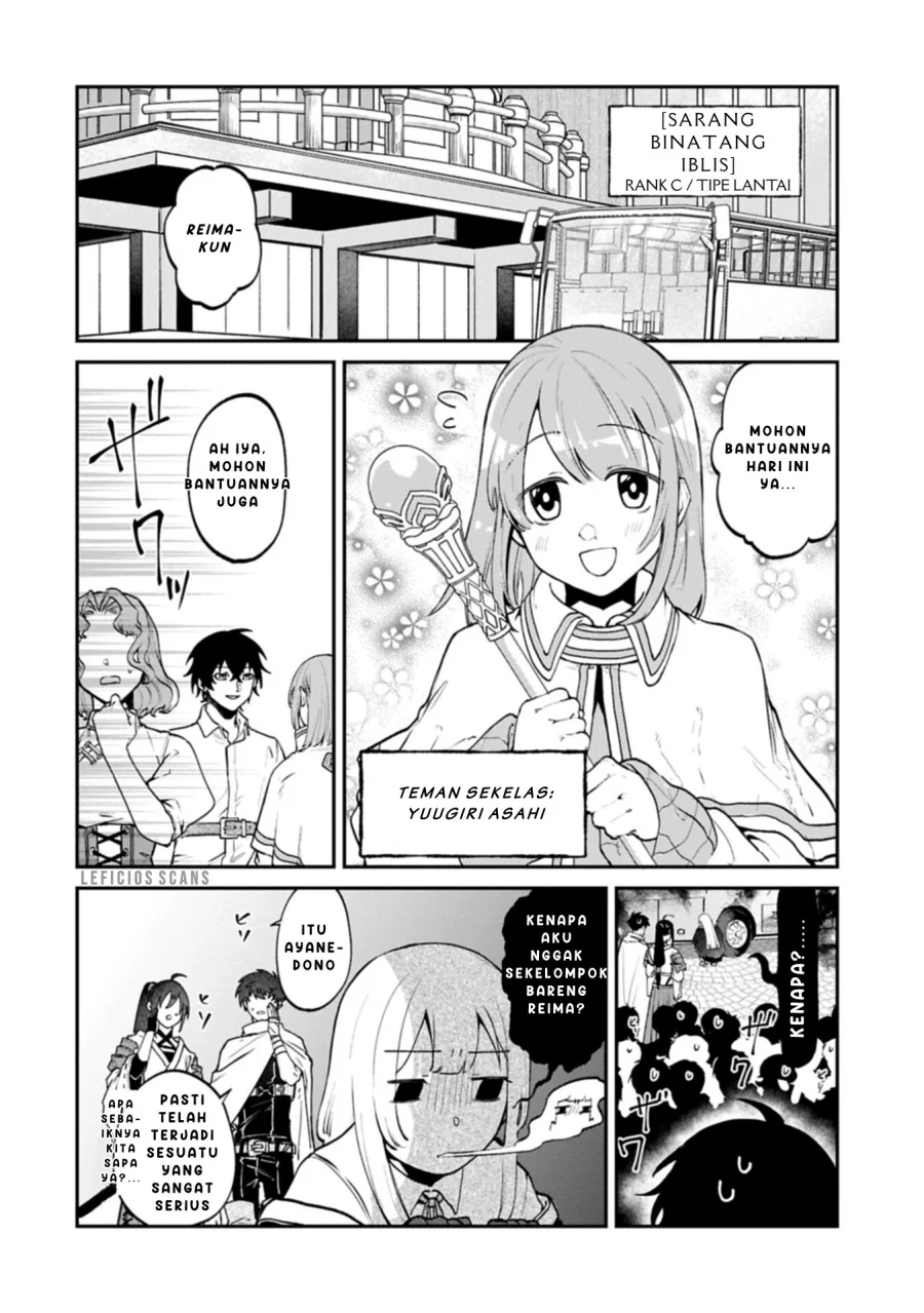 Isekai Summoner, Shinwa no Kaibutsu-tachi to Gendai de Musou suru: Uragirareta Moto Eiyuu wa, Aikasaname na Nakama to Heiwa ni Kurashitai Chapter 4 - halaman 12