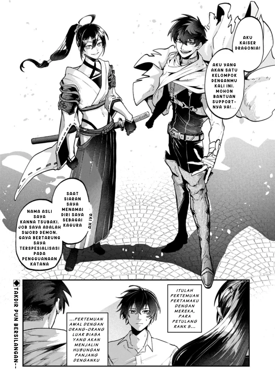 Isekai Summoner, Shinwa no Kaibutsu-tachi to Gendai de Musou suru: Uragirareta Moto Eiyuu wa, Aikasaname na Nakama to Heiwa ni Kurashitai Chapter 4 - halaman 14