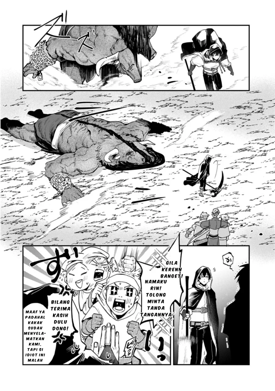 Isekai Summoner, Shinwa no Kaibutsu-tachi to Gendai de Musou suru: Uragirareta Moto Eiyuu wa, Aikasaname na Nakama to Heiwa ni Kurashitai Chapter 4 - halaman 6