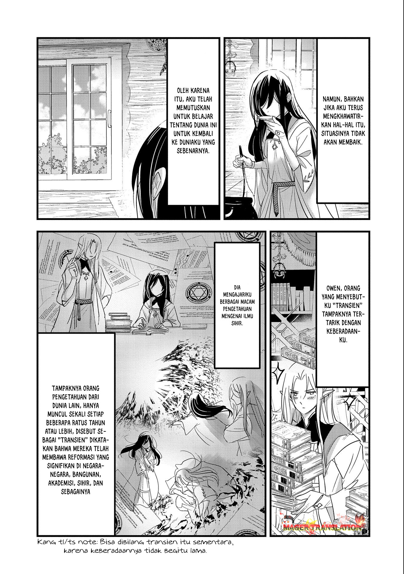 Isekai Teni shite Kyoushi ni Natta ga, Majo to Osorerareteiru Ken: Aoi-sensei no Gakuen Funtou Nisshi Chapter 1 - halaman 11