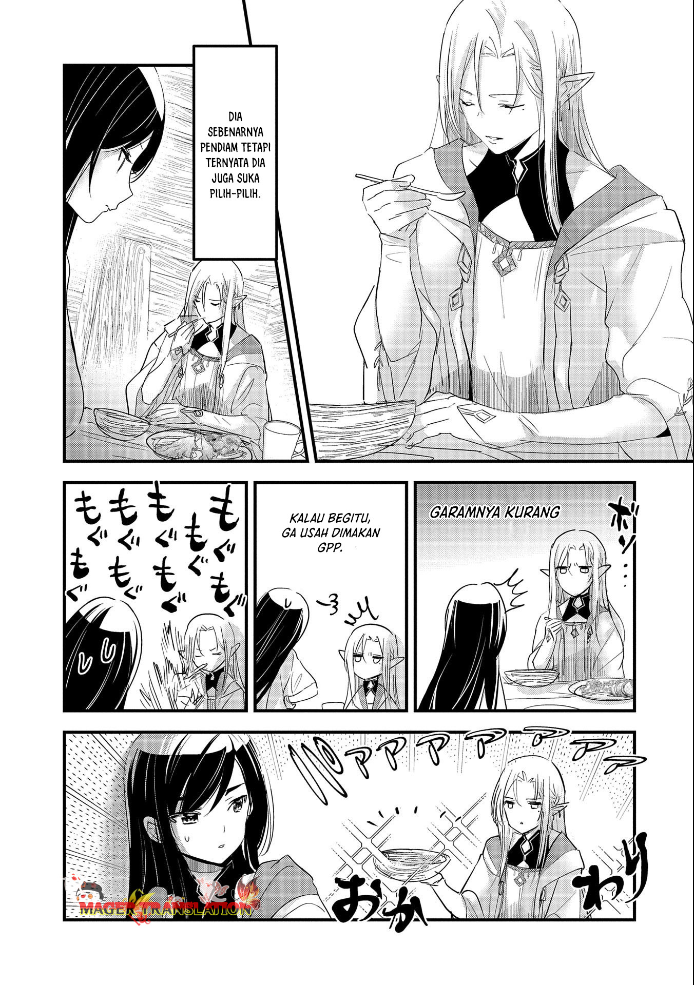 Isekai Teni shite Kyoushi ni Natta ga, Majo to Osorerareteiru Ken: Aoi-sensei no Gakuen Funtou Nisshi Chapter 1 - halaman 13