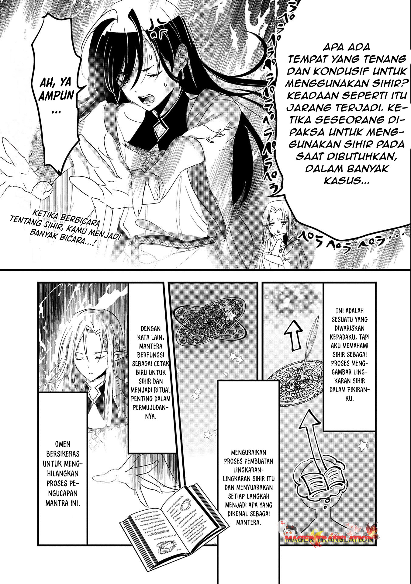 Isekai Teni shite Kyoushi ni Natta ga, Majo to Osorerareteiru Ken: Aoi-sensei no Gakuen Funtou Nisshi Chapter 1 - halaman 15