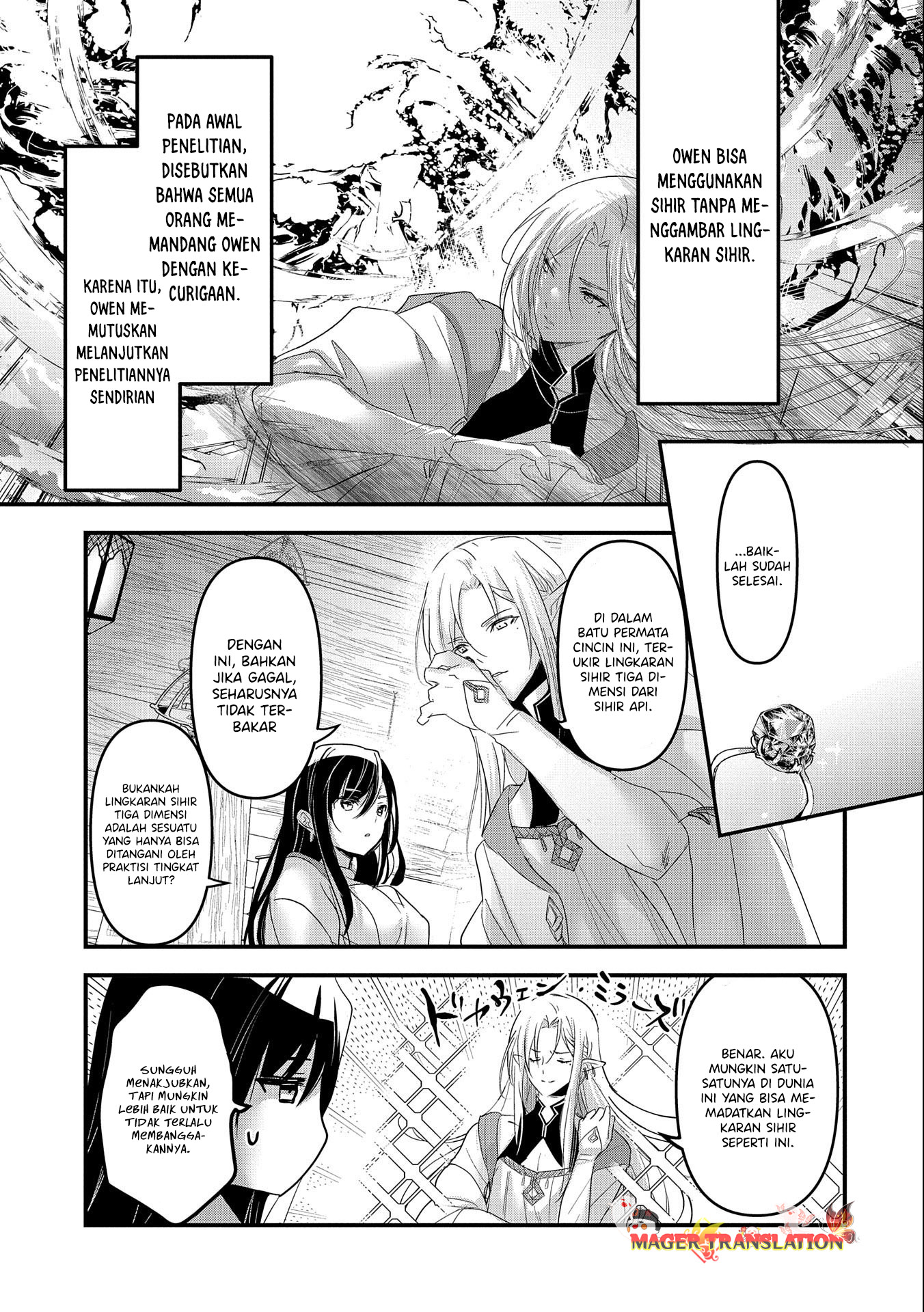 Isekai Teni shite Kyoushi ni Natta ga, Majo to Osorerareteiru Ken: Aoi-sensei no Gakuen Funtou Nisshi Chapter 1 - halaman 17