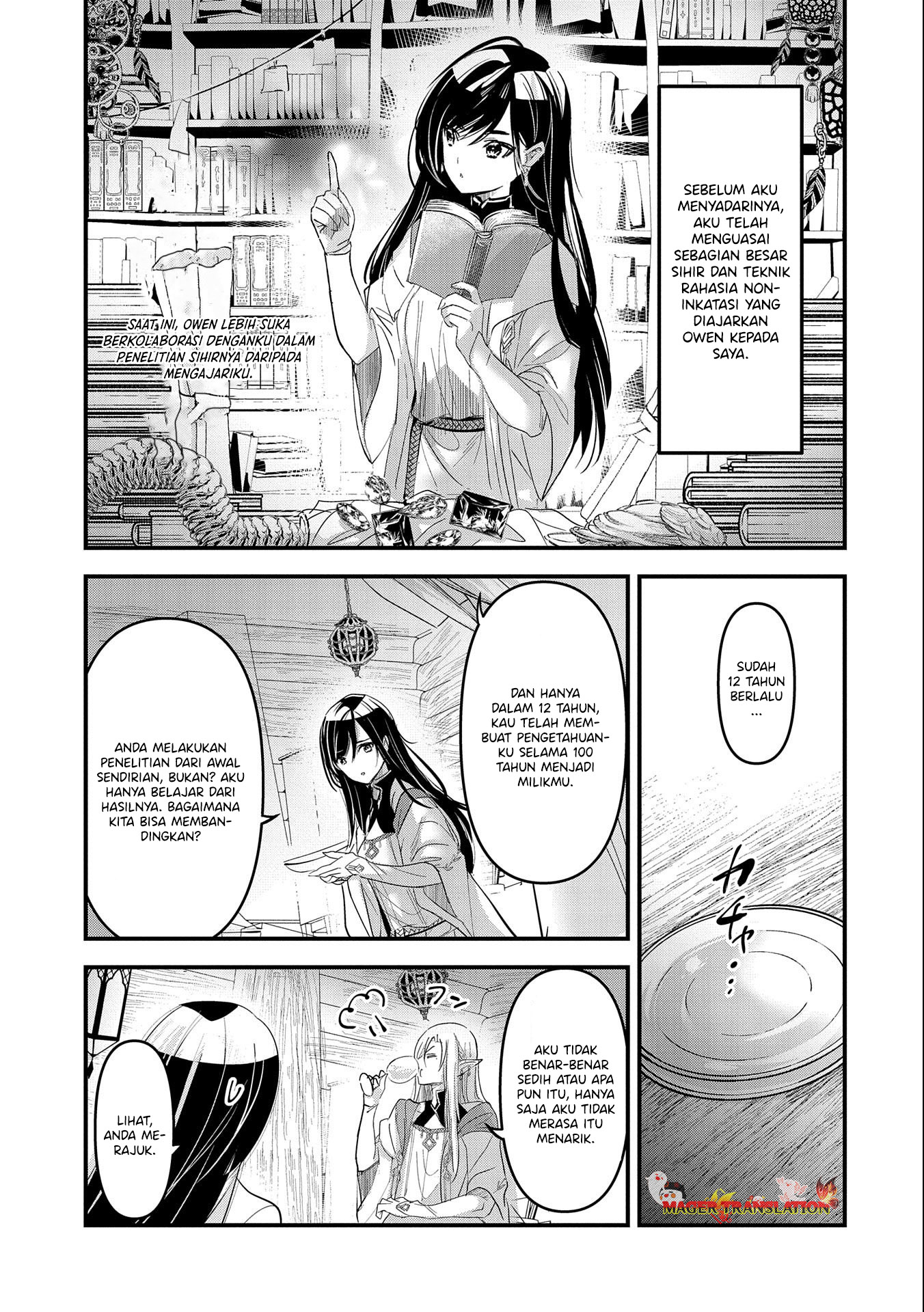 Isekai Teni shite Kyoushi ni Natta ga, Majo to Osorerareteiru Ken: Aoi-sensei no Gakuen Funtou Nisshi Chapter 1 - halaman 19